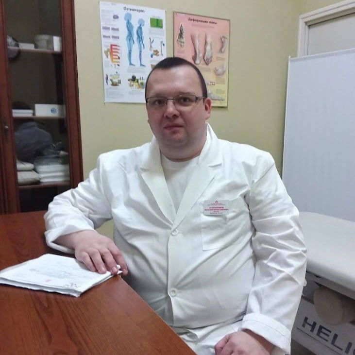 Максим Константинов