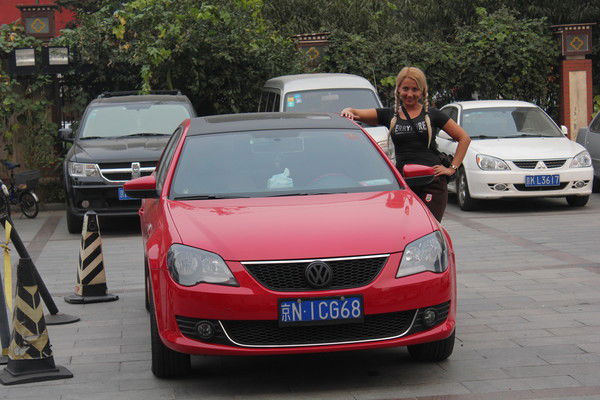 Людмила Сазонова