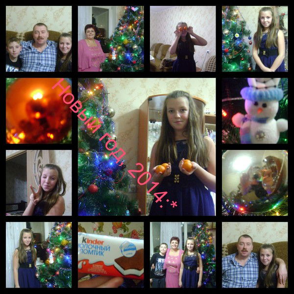 Лариса Евстигнеева