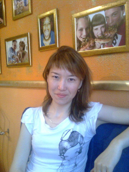 Арай Аронова