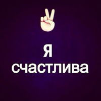 Диляра Папшуова