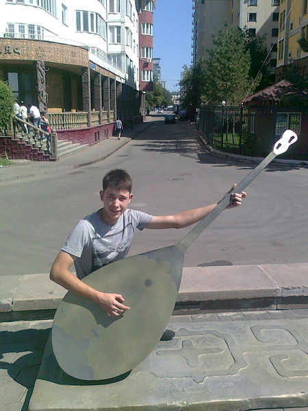 Серега Рауд