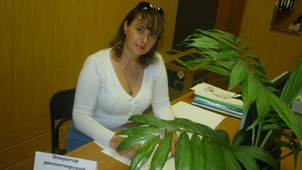 Ирина Рашитовна