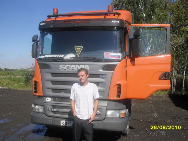 Саня Лоскуткин