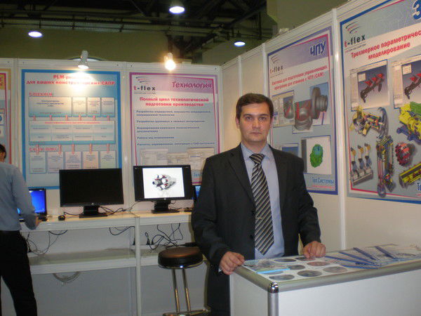 Александр Гордеев