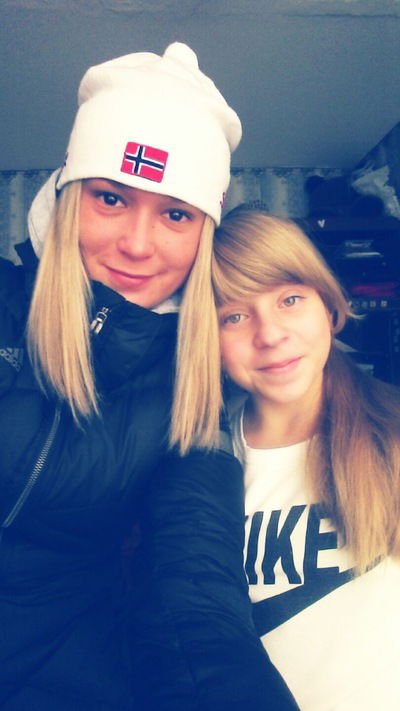 София Ванькова