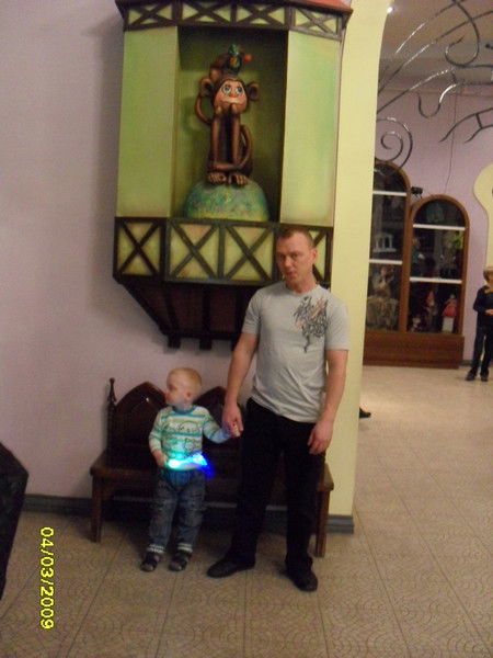 Денис Малахов