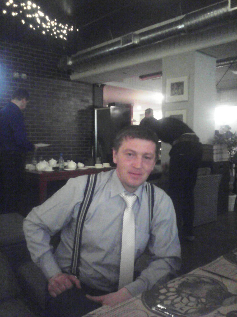 Алексей Ерёмин