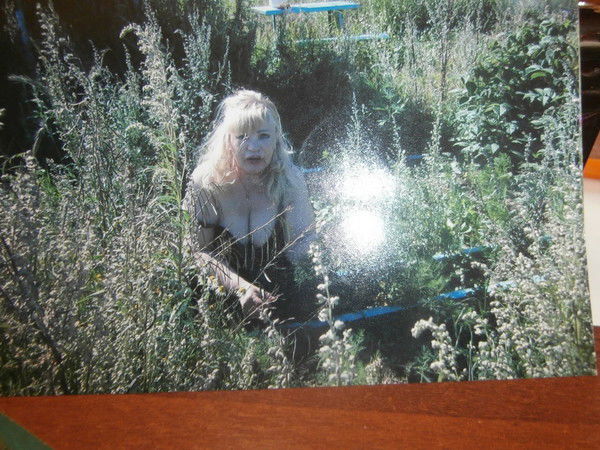 Элеонора Мазитова