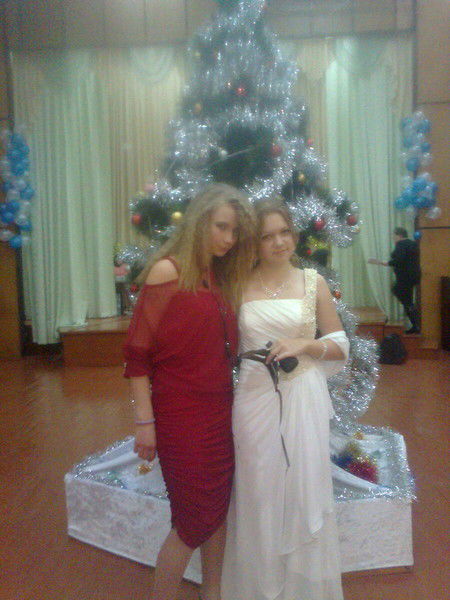 Ксения Богачева