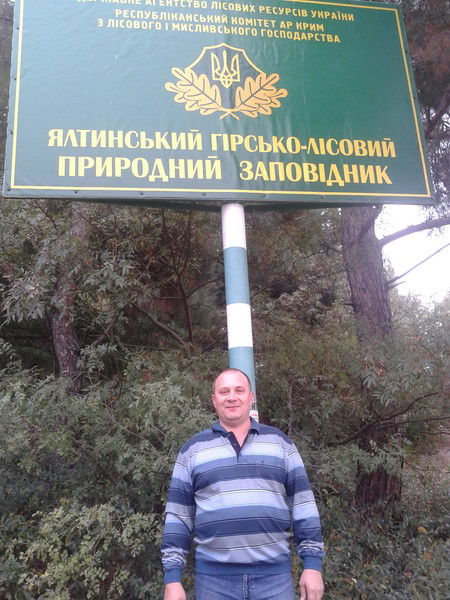 Александр Коноплянка