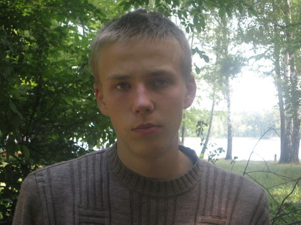 Саша Бочило