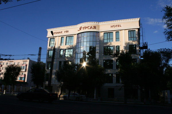 Отель "нурсая"