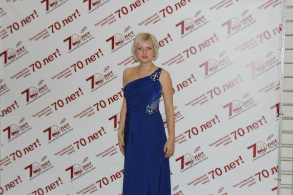 Татьяна Вахрушева