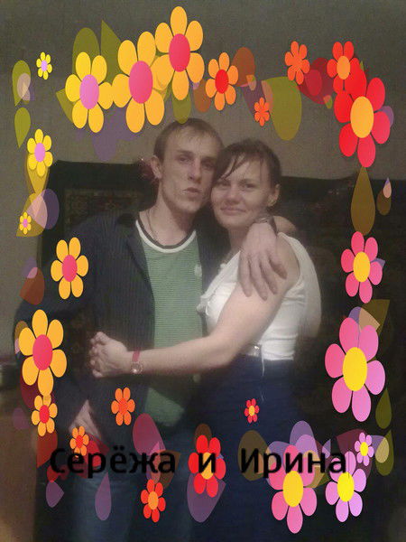 Ирина Афанасьева