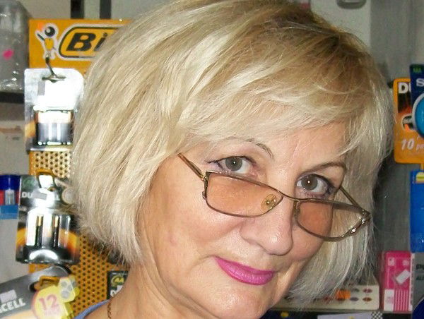 Людмила Мартынова