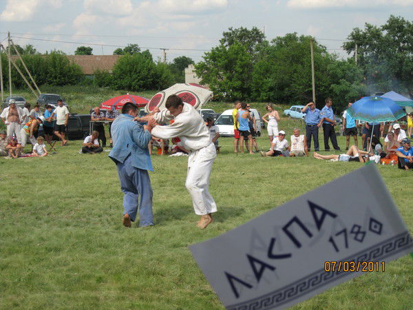 Школа Школа