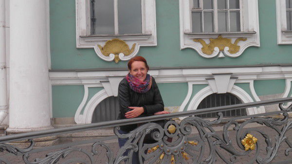 Юлия Третьякова