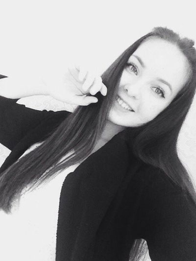 Наташа Ярусова