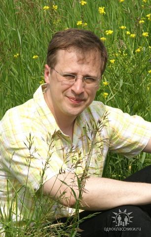 Константин Шумаков