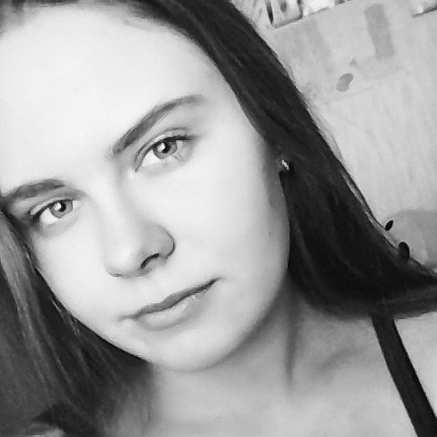 Катя Будина