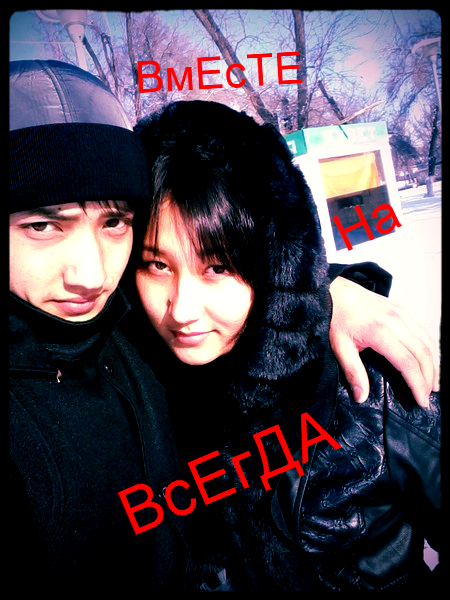 °Iglikov° °Nurlybek°