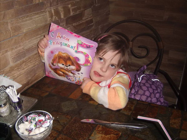 Наташа Шарапова