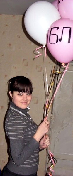 Юлия Николашка