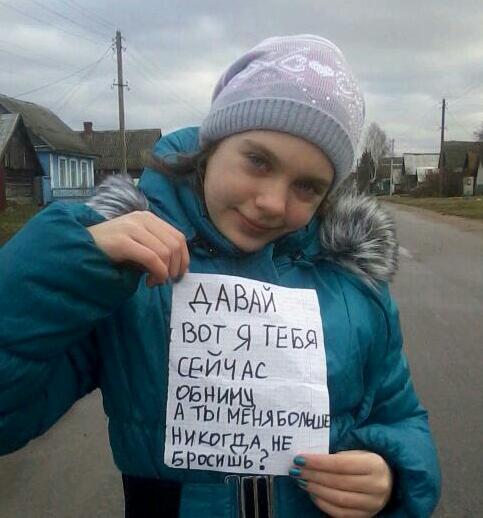 Виолеттка Болдачёва