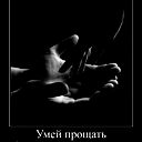 Татьяна Васильева