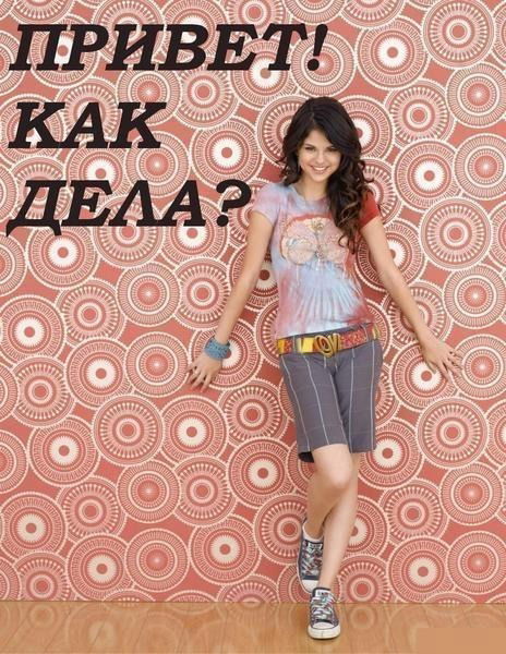 Динара Садуева