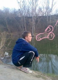 Владислав Хорохорин