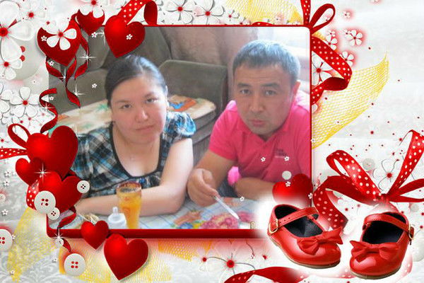 Шынар Алибекова