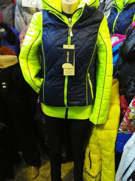 Женская Одежда