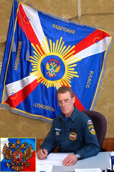 Геннадий Егоров