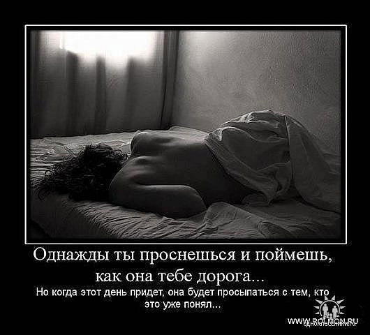 ***элечка*** Фархатшина