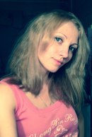 Екатерина Насырова