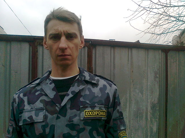 Александр Кравченко