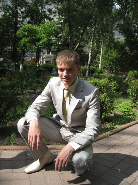 Апельсин Апельсин