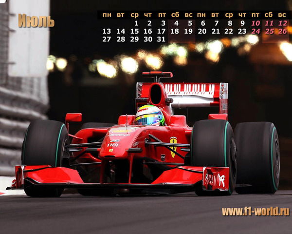 Александр Деревяго