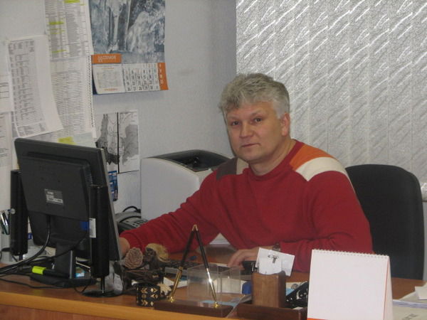 Станислав Гричина