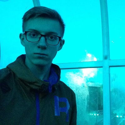 Андрей Ремизов