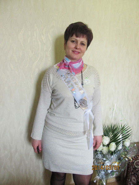 Елена Сафронова