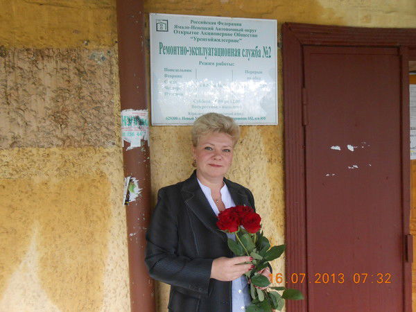 Наталья Ковалева