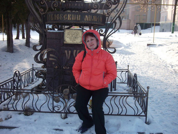 Оксана Паршакова