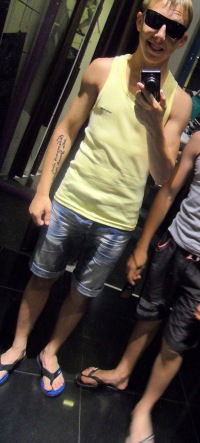 Евген Баруля