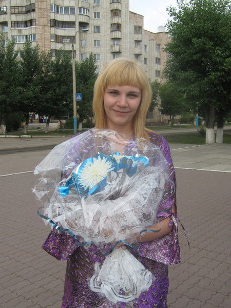 Александра Сергеевна