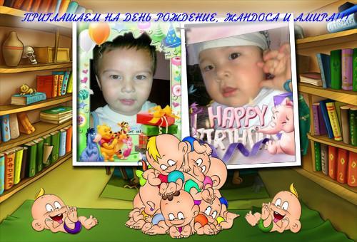 Нэги Джолдыбаева