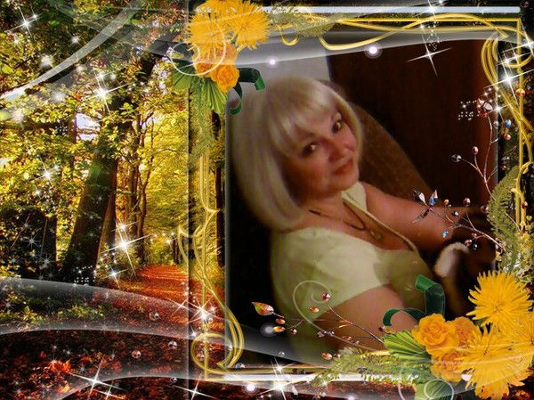 Ольга Селиверстова