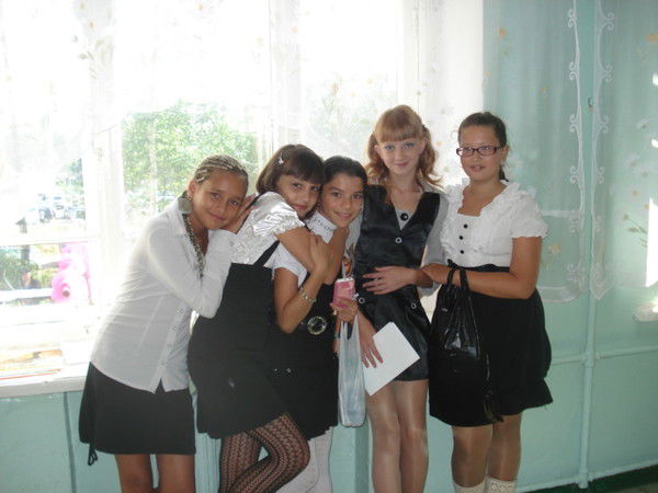 V.i.p. Персона